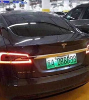 阳江中国人为什么都喜欢数字“8”？