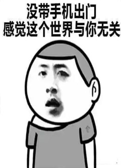 阳江看手机号码不是算命，而是为你改运！