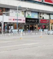 阳江这几类人要注意！2021年可能运势不顺，须提前预防！