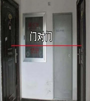 阳江阳宅风水口诀有哪些？