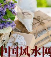 阳江有利于店铺增加财运的风水技巧！