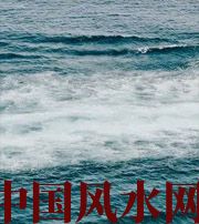 阳江发财梦境都有哪些？别让财运溜走！