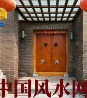 阳江有关财运的六个风水锦囊