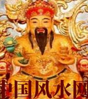 阳江身旺财旺的八字怎么样