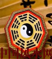 阳江行为风水之避免七大漏财坏习惯