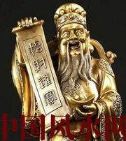 阳江财神选不对，财富不入门