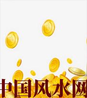 阳江财运，光靠努力就能获取吗？把握机会更加关键！