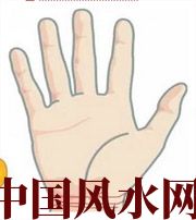 阳江若有此手相，天降横财不一定是梦