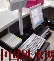 阳江什么是阳宅风水？