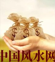 阳江八字如何求财？一起来看看～