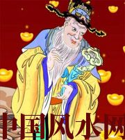 阳江横财来临前的 3 大征兆!