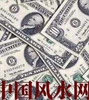 阳江财运不好？教你提升财气小技巧