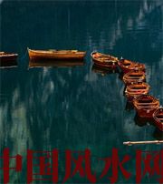 阳江几点出生的人财运更好？