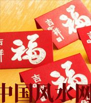 阳江钱包里放什么，才能让你财源滚滚？