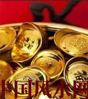 阳江你的财运为什么不好？教你找到根本原因，再合理改善！