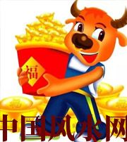 阳江2021年这几个生肖财运最旺