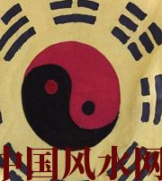 阳江八字里“财”旺，能否发财？