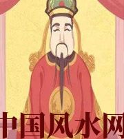 阳江财神爷摔碎了什么预兆？破财吗？