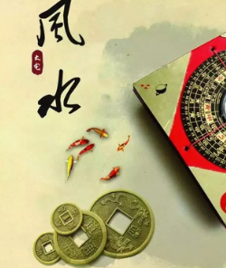 阳江阳宅风水直断及化解招法 ！